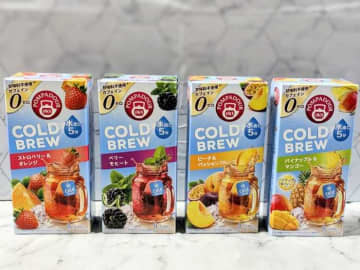 水出しだけじゃない!｢ポンパドール コールドブリュー｣をアレンジしてみた