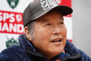 尾崎将司「西郷どん メジャー優勝おめでとう」 YouTubeで西郷真央を祝福