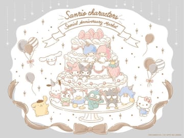 サンリオキャラクターズのミラクルイヤーをお祝い♪ マイメロ、クロミ、キキララたちのグッズも豊富なショッピングイベント開催