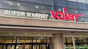 【バロー】稲沢平和店、同時オープンの「マグロレストラン」とは？　ユニー本拠地で出店！