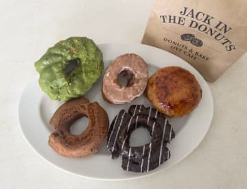 【新宿でドーナツをテイクアウト】『JACK IN THE DONUTS 京王百貨店新宿店』の人気No.1「マラサダクリームブリュレ」を実食！