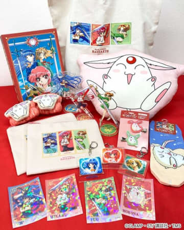 「魔法騎士レイアース」サンキューマートとコラボ♪ 獅堂光、龍咲海、鳳凰寺風たちやモコナが懐かしい＆エモいアイテムに