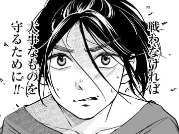 寝不足が続いて、授業もちゃんとできていない。この現状を変えるために戦わなきゃ！【アテナの卒業式#34】