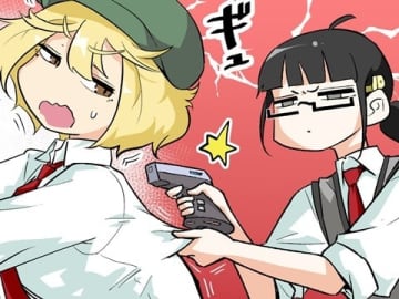 【漫画じゃんげま】467.「有用な銃」の巻