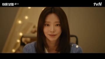 「離婚保険」イ・ドンウク、イ・ジュビンを助けるため奮闘する【ネタバレあり】