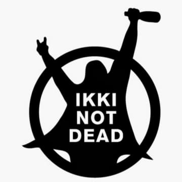 HAWAIIAN6やlocofrank所属レーベルIKKI NOT DEAD、自身初冠となる全国14ヵ所ツアーを8月より開催