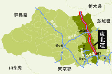 【速報】東北道で断続的に33キロの渋滞　久喜白岡JCT付近に故障車あり