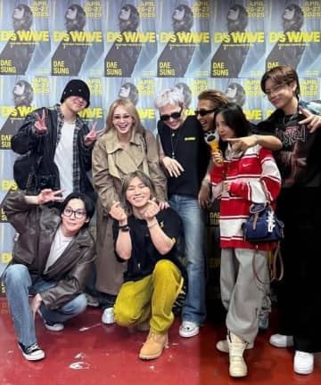 2NE1からWINNERまで、BIGBANGのD-LITEのコンサートにYGファミリー集結！抜群のオーラに釘付け