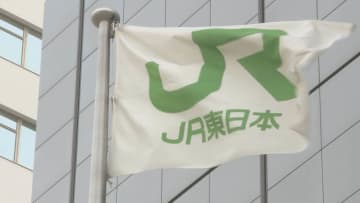 GSBIZニュース