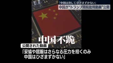 GSBIZニュース