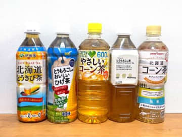 韓国の定番飲料コーン茶5本を飲み比べてみた！