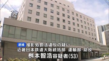 GSBIZニュース
