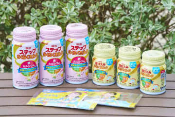 ヒルトン、明治の幼児用ミルク3種を朝食ビュッフェで無償提供　沖縄の5施設限定