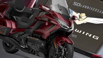 【受注期間限定】50周年記念の特別仕様が登場！ ホンダ「ゴールドウイング ツアー」2025年モデルは4/17発売
