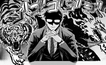 異動先の部長はブラックな鬼上司との噂で!?私が部長と初めて出会った日【こんな上司と働きたいわけでして！3３】