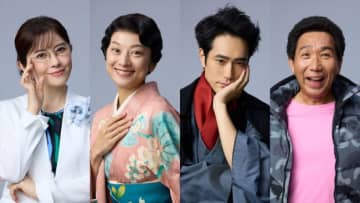 三谷幸喜×田中圭『おい、太宰』、松山ケンイチが太宰治、小池栄子が恋人役に！　宮澤エマ、梶原善も出演決定