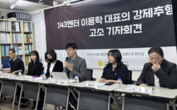 「性的虐待あったvs歪曲主張だ」韓国では揺れるMADEIN、真実はどっち?