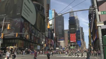 NYマーケット続伸　ダウ平均4万0527ドル62セント　ナスダック1万7461.32