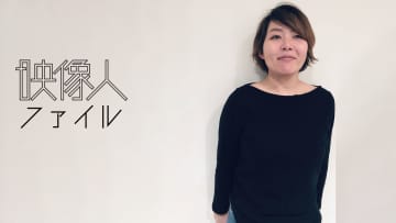 エディター：尾口麗奈 TREE Digital Studio（DIGITAL GARDEN事業部） [映像人ファイル2025]