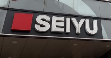【西友】4月30日から食品平均12.3％値下げ！　「みなさまのお墨付き」57品目ズラリ