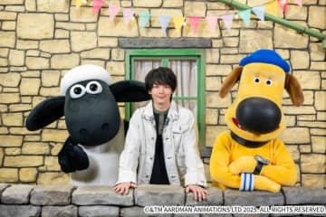 中村倫也が「ひつじのショーン」公式アンバサダー“ショーンバサダー”に就任！　30周年をお祝い