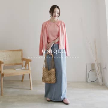 40・50代はどう着こなす？【ユニクロ】今季マネしたい「大人のカーデ着回し術」