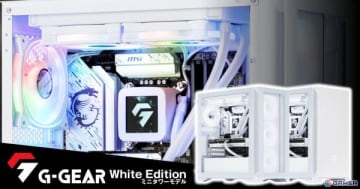 TSUKUMOより内部まで白で統一されたミニタワーゲーミングPC「G-GEAR White Edition」のRTX 5070搭載モデルが発売！