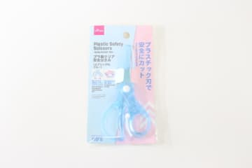 ダイソーのこれ何…！？サビないからむしろ良いかも！おもちゃみたいな可愛い文具