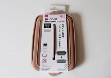ダイソーさんこれ赤字じゃないの！？「この値段で買えるなんて！」マジで価値ある優秀な商品