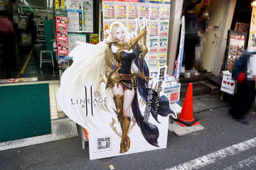 「リネージュ2 エヴァサービス」体験会実施、「東方Project春祭り2025」開催、クラウドファンディング「Makuake」のガジェット展示/販売会など～ 最近の秋葉原 イベント/ポップストア編～