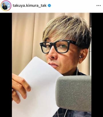 木村拓哉、鍛えられた筋肉たくましいタンクトップ姿　鋭い目つきで決めポーズ...圧倒的な存在感