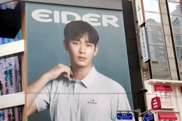 韓国俳優キム・スヒョン、未成年女優との交際否定も広告主が訴訟戦開始＝韓国ネットには擁護の声