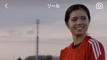 「おめでとう」「日本人の誇り」なでしこ長谷川唯がFWFA年間最優秀ミッドフィールダー賞を受賞！