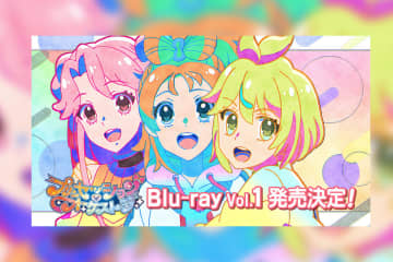 オリジナルTVアニメ『プリンセッション・オーケストラ』Blu-ray Vol.1発売決定、リリースイベントも開催