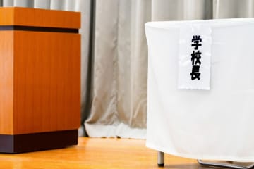 4月に「教頭」から「校長」へ昇格。収入はどの程度アップする？