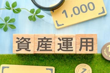 将来の備えに「資産運用」を検討中。友人には「NISA」を勧められたのですが、一般的な「投資信託」となにが違うのでしょうか？