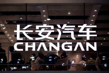 長安汽車（ChangAn Automobile）が上海モーターショー2025（Auto Shanghai 2025）で3つの戦略行動計画を発表し、新たなグローバルブループリントの概略を公表