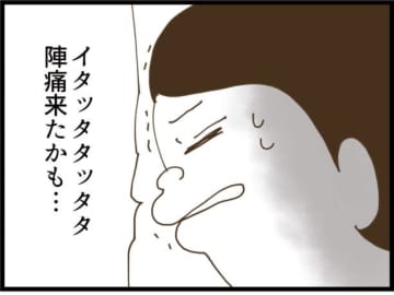 【漫画】陣痛が来た！付き添いがあの夫？冗談じゃない！【同居が嫌で仕方ない Vol.123】