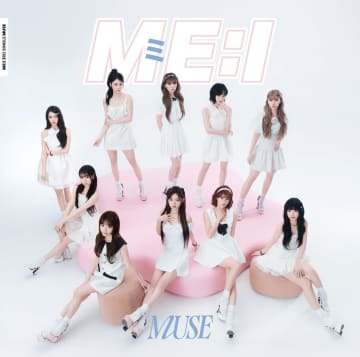 【深ヨミ】ME:I『MUSE』の初週販売動向を過去作と比較調査＜4/30修正＞