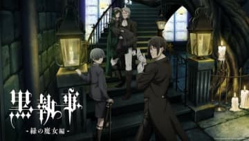 2025年春アニメ“いま”一番推せる作品は？ 3位「ウィッチウォッチ」＆「GQuuuuuuX」、2位「黒執事」、1位は「ウィンブレ」2期