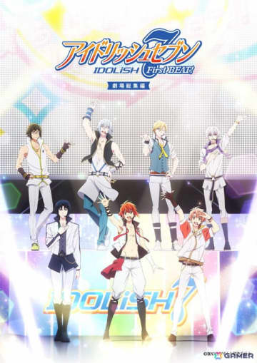 アニメ「アイドリッシュセブン」第1期の劇場総集編が前編と後編に分けて公開決定！本予告や前編キービジュアルが公開