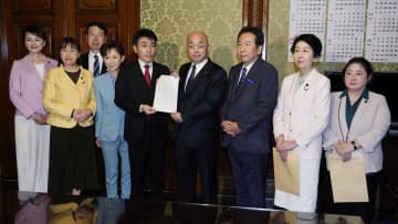 立民、夫婦別姓法案を単独提出　与野党の賛成派まとめ成立目指す