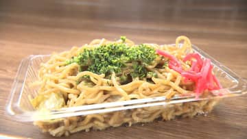 埼玉県で大人気の焼きそばを作る94歳の伝説おばあちゃん　心まで温まる『オモウマい店』