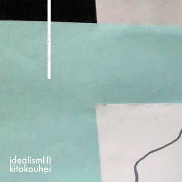 北航平、15thアルバム『Idealism III』リリース