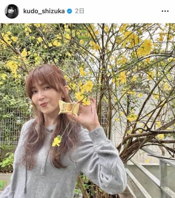 「女神降臨」工藤静香55歳、艶やか黒ロングドレス姿が圧巻　「とっても素敵」「可愛い～めちゃくちゃ」
