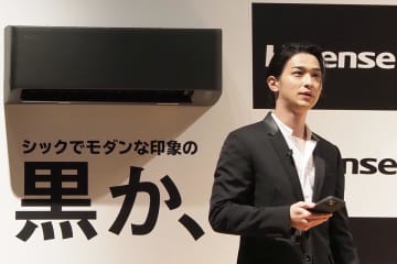 横浜流星がお気に入り家電を楽しむCM、5月オンエア　ハイセンス