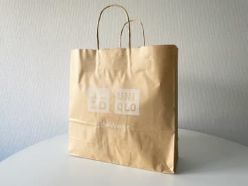 「２色買っちゃった」「これは沼る」　ユニクロの『バレルパンツ』は見た目以上にはき心地がいい！