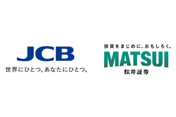 JCBと松井証券が金融商品仲介契約を締結　クレカ積立を展開