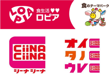 ロピア、札幌市の商業施設「CiiNA CiiNA 琴似」内に「ロピア琴似店」オープン