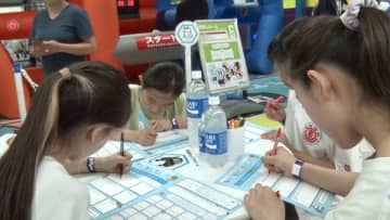 G.W.前から熱中症対策！カラダを暑さに慣らす“暑熱順化”って？親子で学ぶ『夏支度イベント』開催